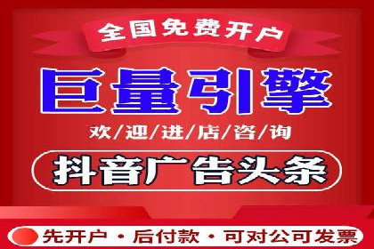 竞价托管新模式：企业成功案例解析